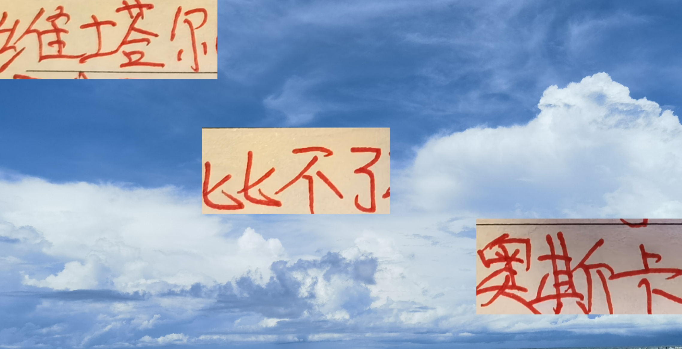 BBIN宝盈集团官网-能力是天生的！拿6000万奥斯卡跟几十万维塔尔相比 才是不公平